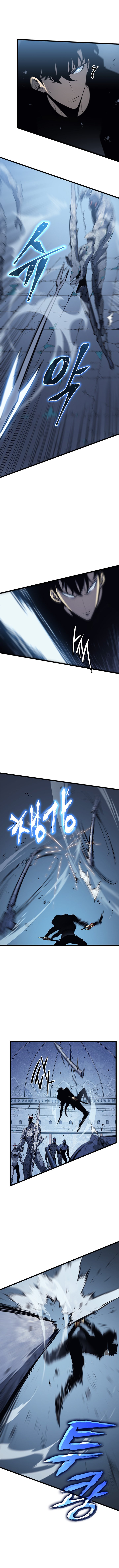 Solo Leveling, Chapter 125 image 12